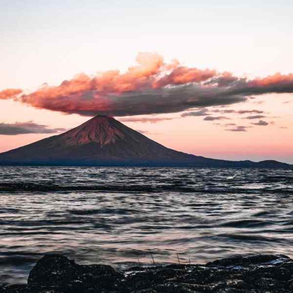 Best of Nicaragua